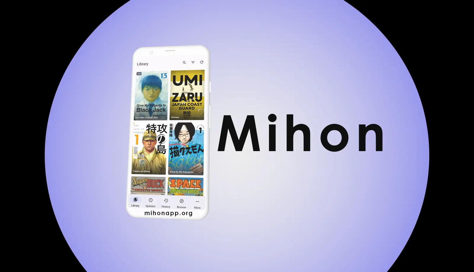 mihon